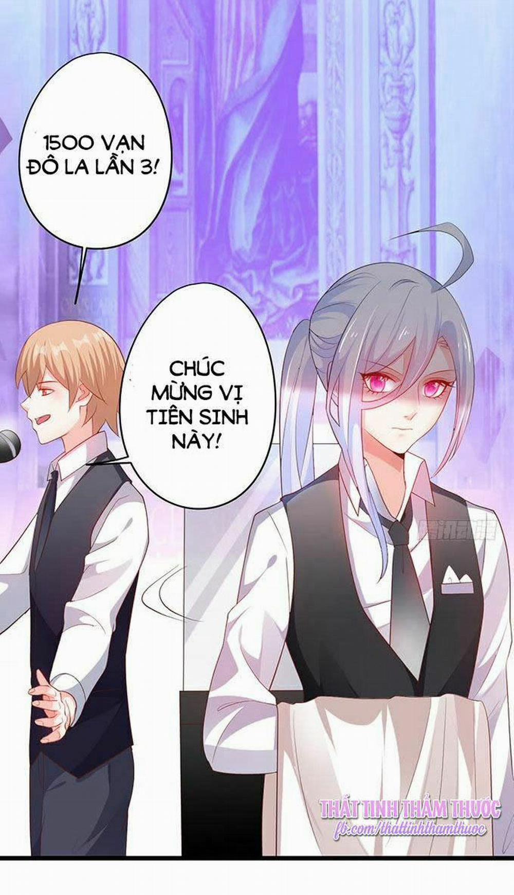 Hắc Đạo Đáng Yêu 41 trang 22