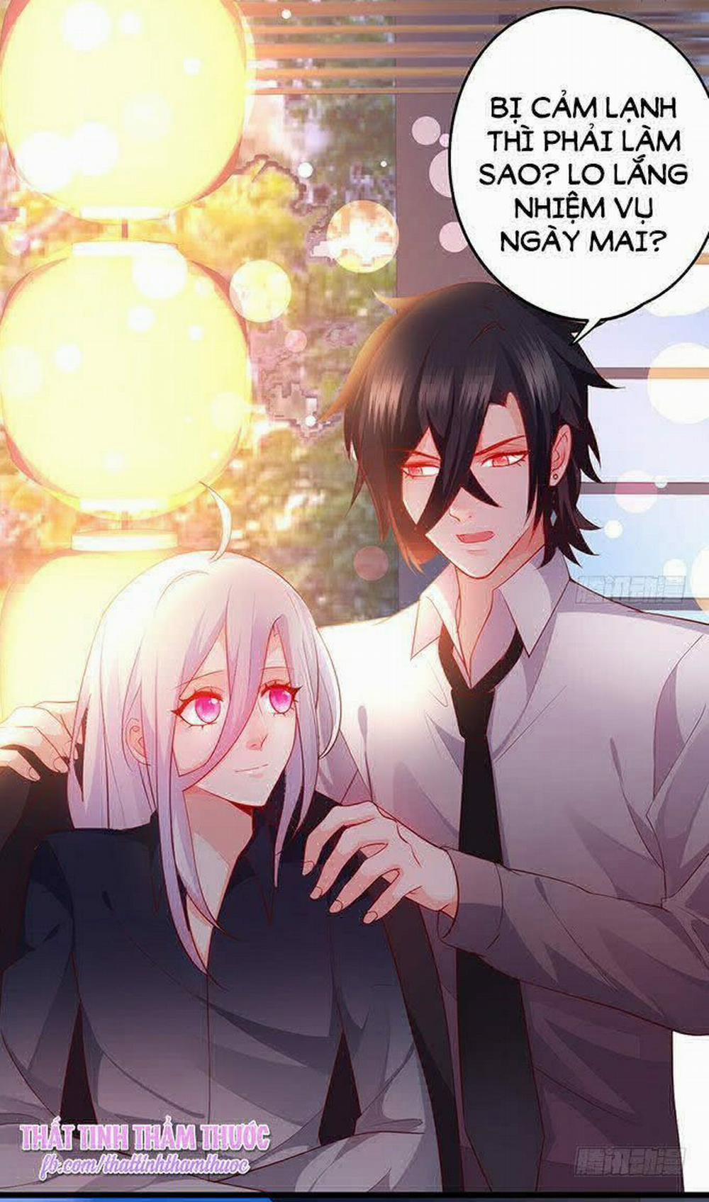 Hắc Đạo Đáng Yêu 41 trang 4