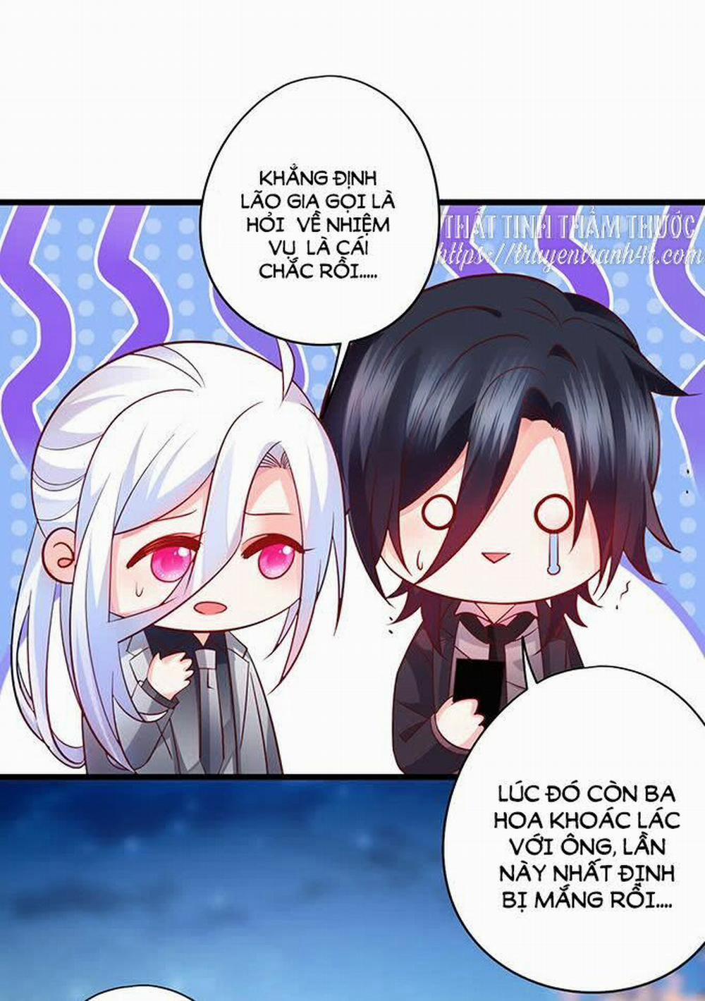 Hắc Đạo Đáng Yêu 43 trang 37