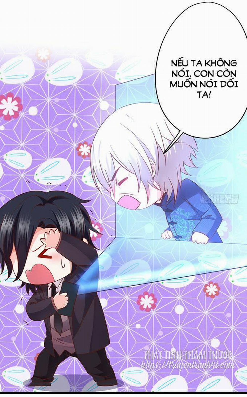 Hắc Đạo Đáng Yêu 43 trang 51