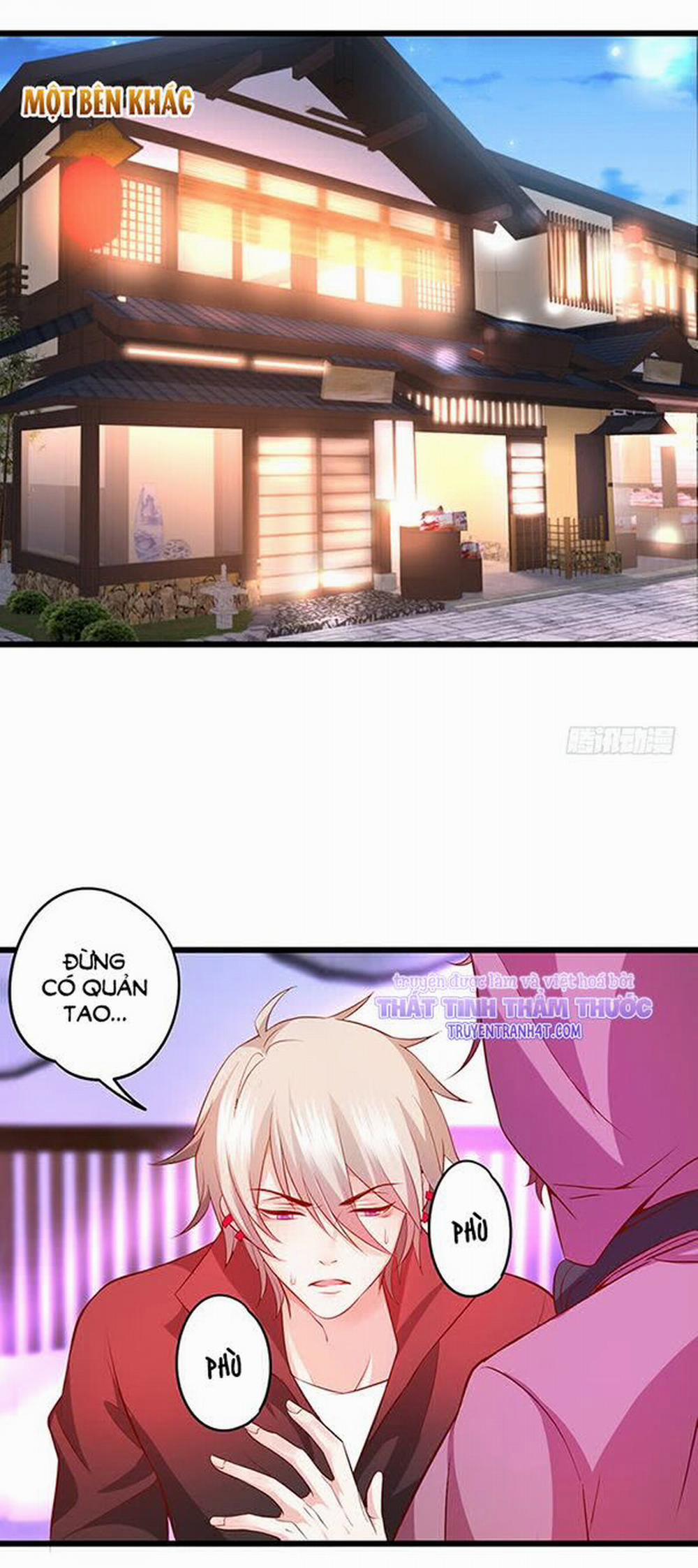 Hắc Đạo Đáng Yêu 45 trang 47