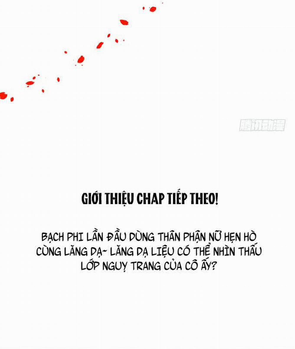 Hắc Đạo Đáng Yêu 46 trang 47