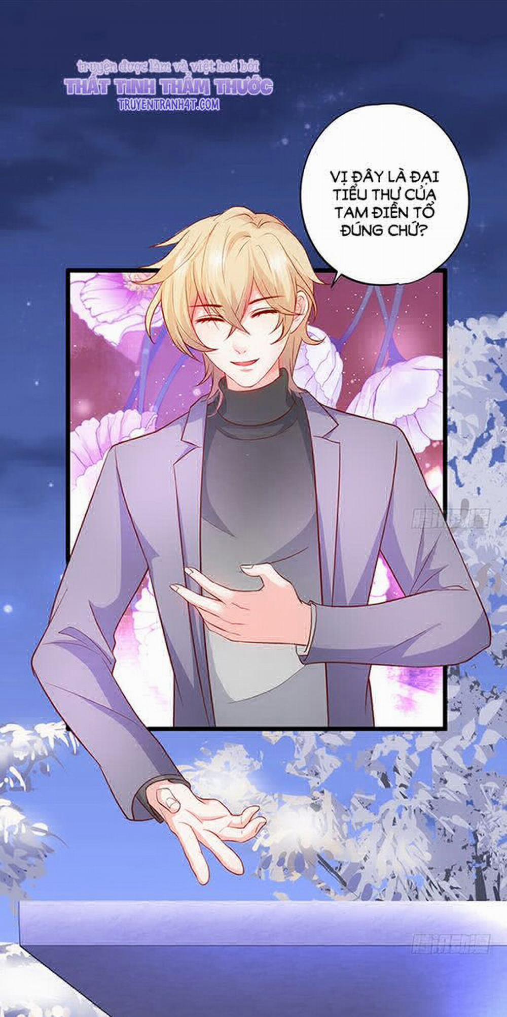 Hắc Đạo Đáng Yêu 47 trang 3