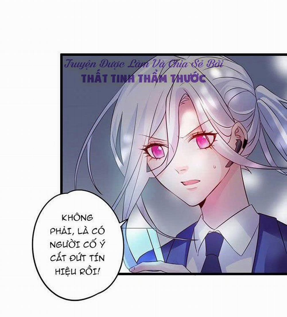 Hắc Đạo Đáng Yêu 6 trang 5