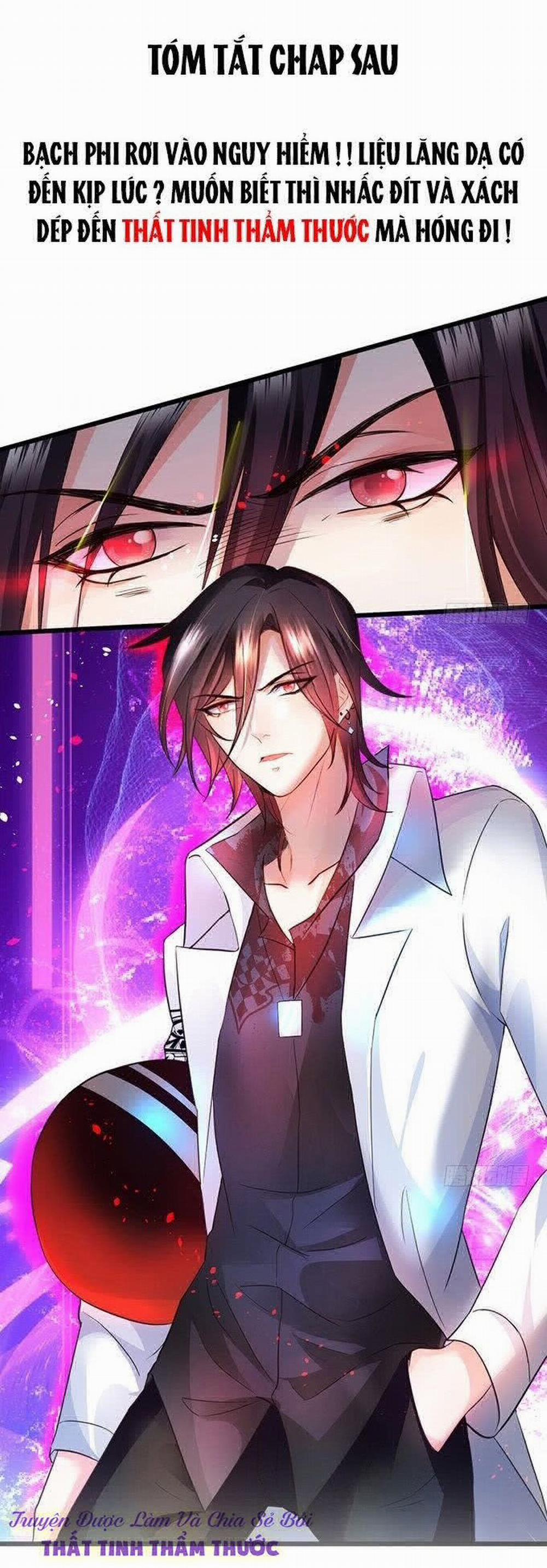 Hắc Đạo Đáng Yêu 6 trang 73