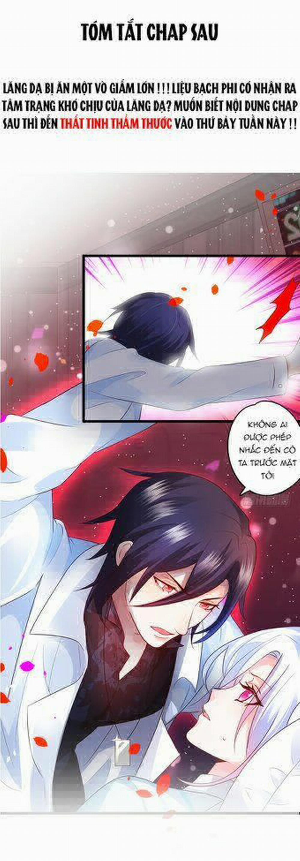 Hắc Đạo Đáng Yêu 8 trang 62