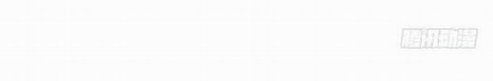 Hắc Đạo Đáng Yêu 96 trang 16