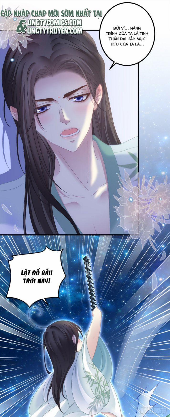 Hắc Hóa Đại Lão Thuần Dưỡng Chỉ Nam 11 trang 21