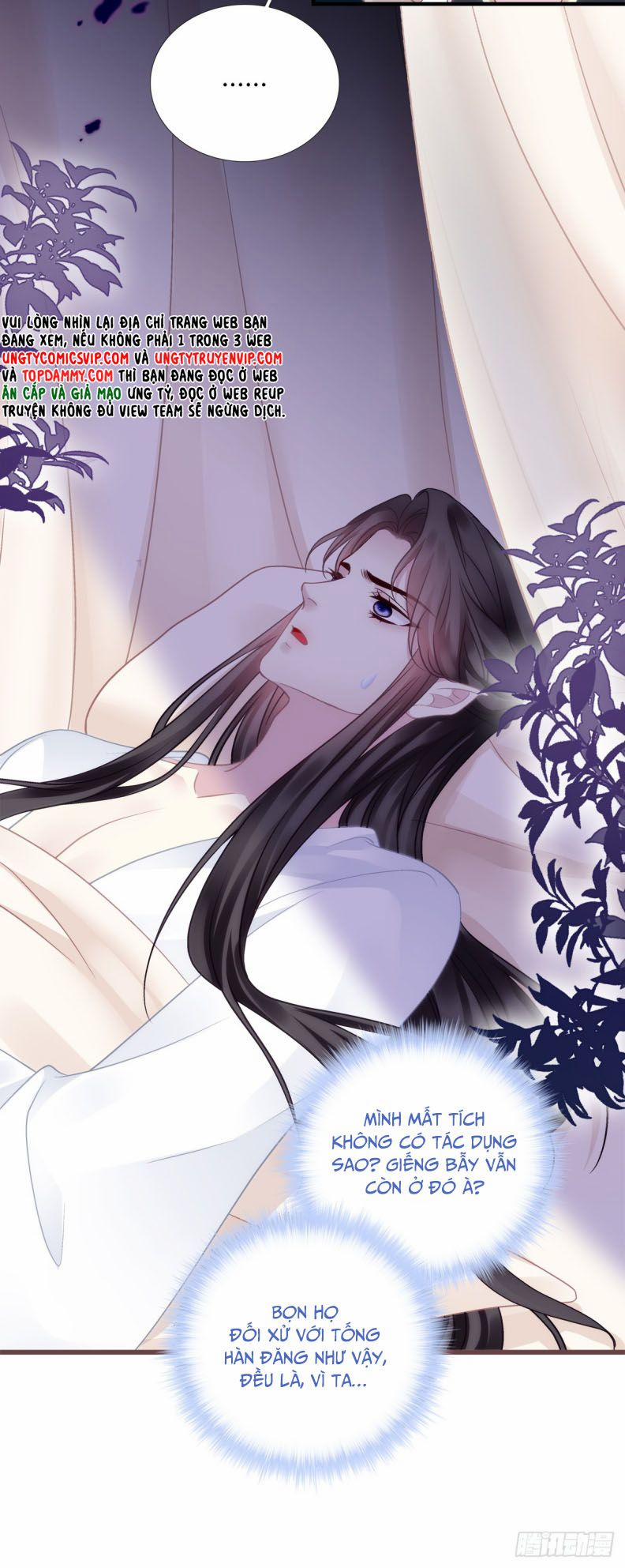 Hắc Hóa Đại Lão Thuần Dưỡng Chỉ Nam 122 trang 24