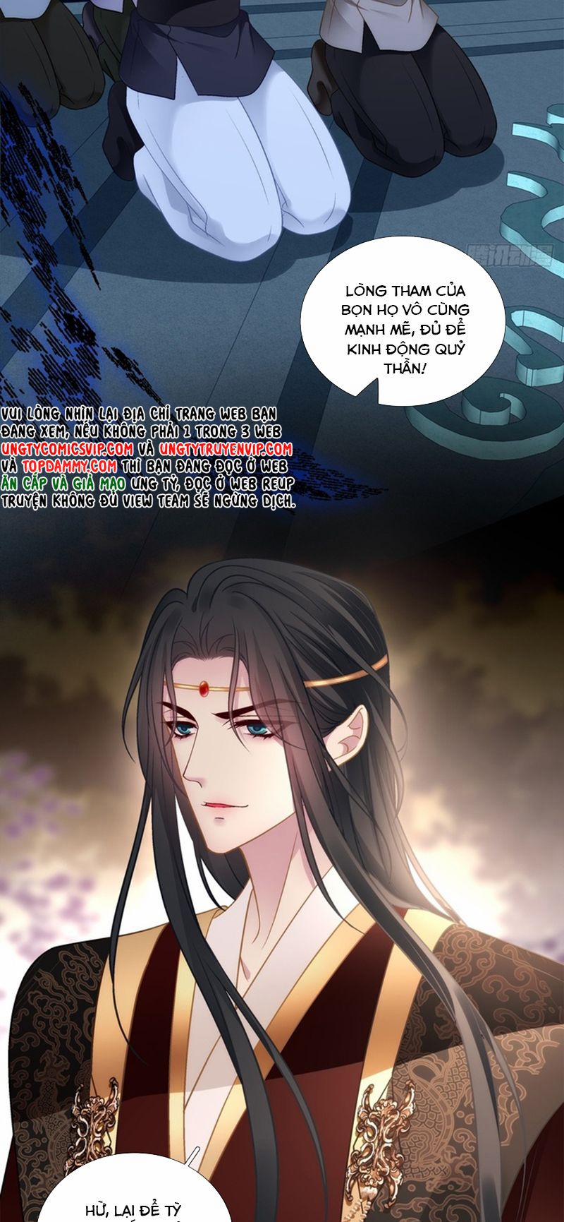 Hắc Hóa Đại Lão Thuần Dưỡng Chỉ Nam 123 trang 6