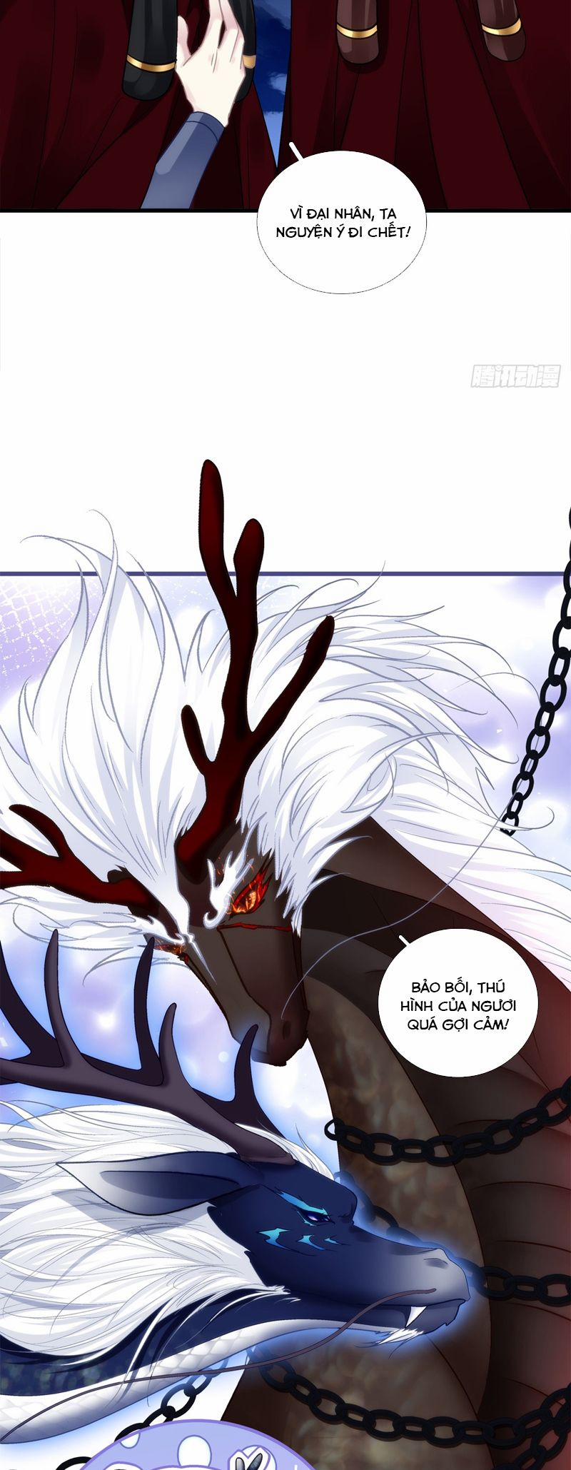 Hắc Hóa Đại Lão Thuần Dưỡng Chỉ Nam 124 trang 12
