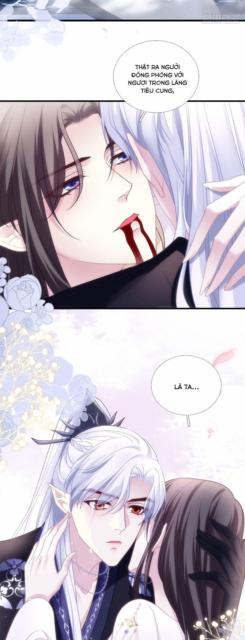 Hắc Hóa Đại Lão Thuần Dưỡng Chỉ Nam 124 trang 23