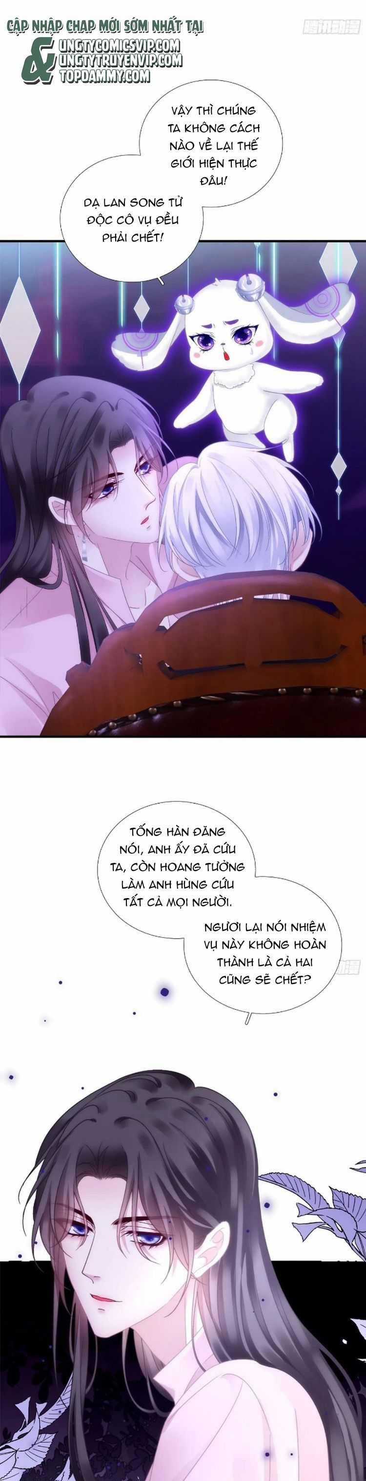 Hắc Hóa Đại Lão Thuần Dưỡng Chỉ Nam 133 trang 3