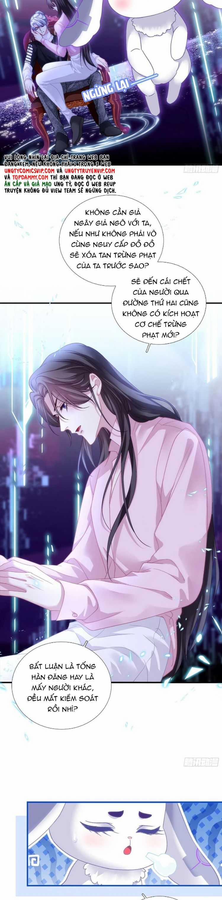 Hắc Hóa Đại Lão Thuần Dưỡng Chỉ Nam 133 trang 5