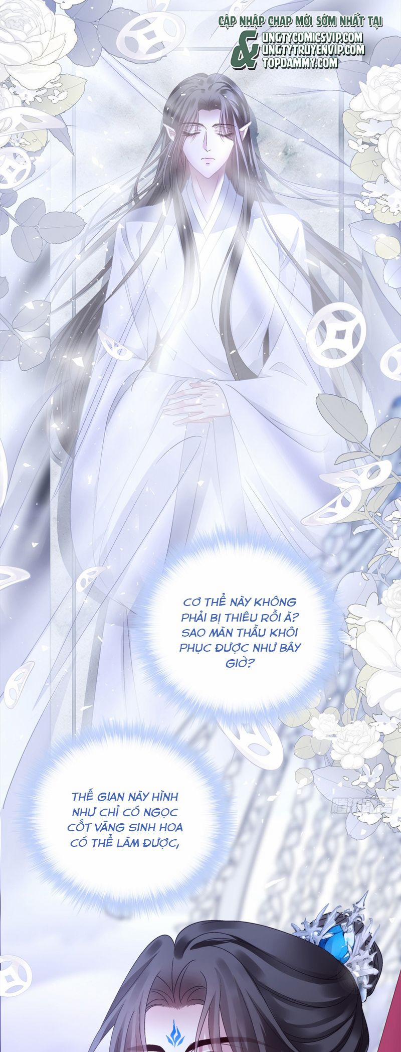 Hắc Hóa Đại Lão Thuần Dưỡng Chỉ Nam 138 trang 13