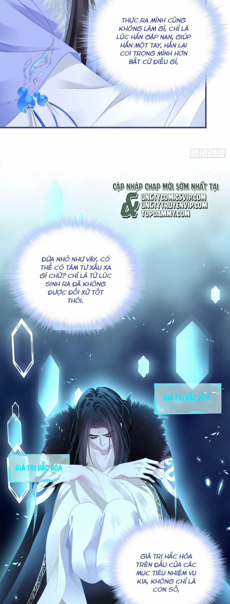 Hắc Hóa Đại Lão Thuần Dưỡng Chỉ Nam 138 trang 25