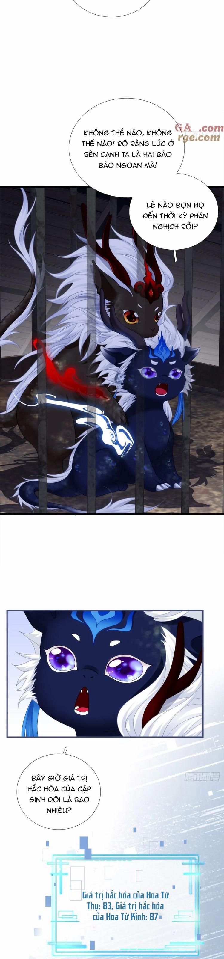 Hắc Hóa Đại Lão Thuần Dưỡng Chỉ Nam 142 trang 17
