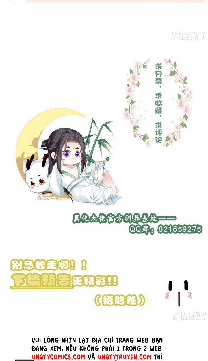 Hắc Hóa Đại Lão Thuần Dưỡng Chỉ Nam 15 trang 62