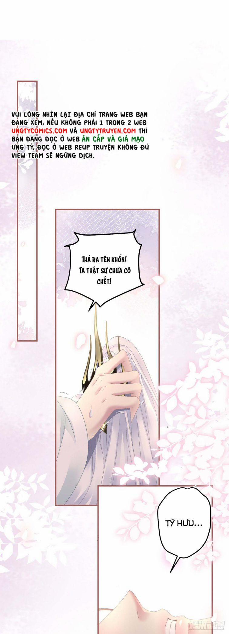 Hắc Hóa Đại Lão Thuần Dưỡng Chỉ Nam 16 trang 2