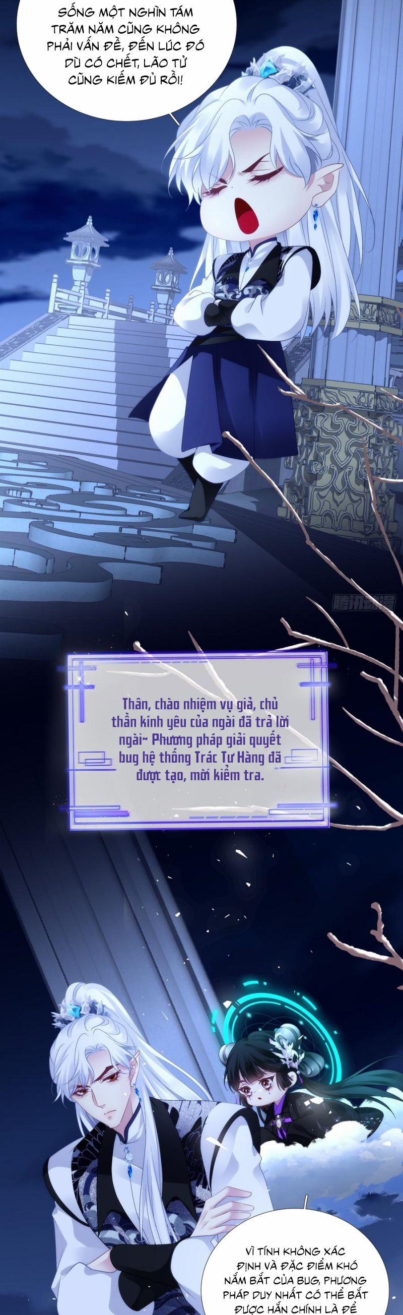 Hắc Hóa Đại Lão Thuần Dưỡng Chỉ Nam 170 trang 7