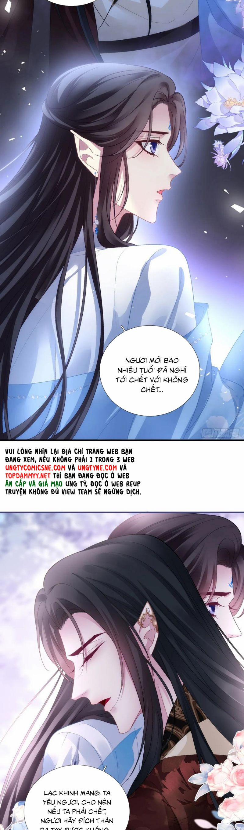 Hắc Hóa Đại Lão Thuần Dưỡng Chỉ Nam 173 trang 14