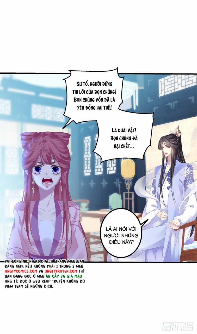 Hắc Hóa Đại Lão Thuần Dưỡng Chỉ Nam 18 trang 12