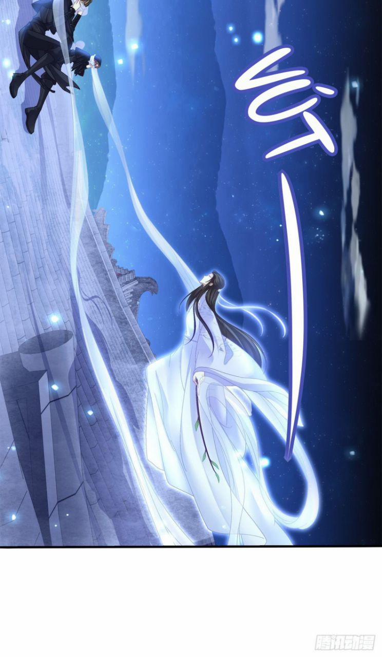 Hắc Hóa Đại Lão Thuần Dưỡng Chỉ Nam 20 trang 23