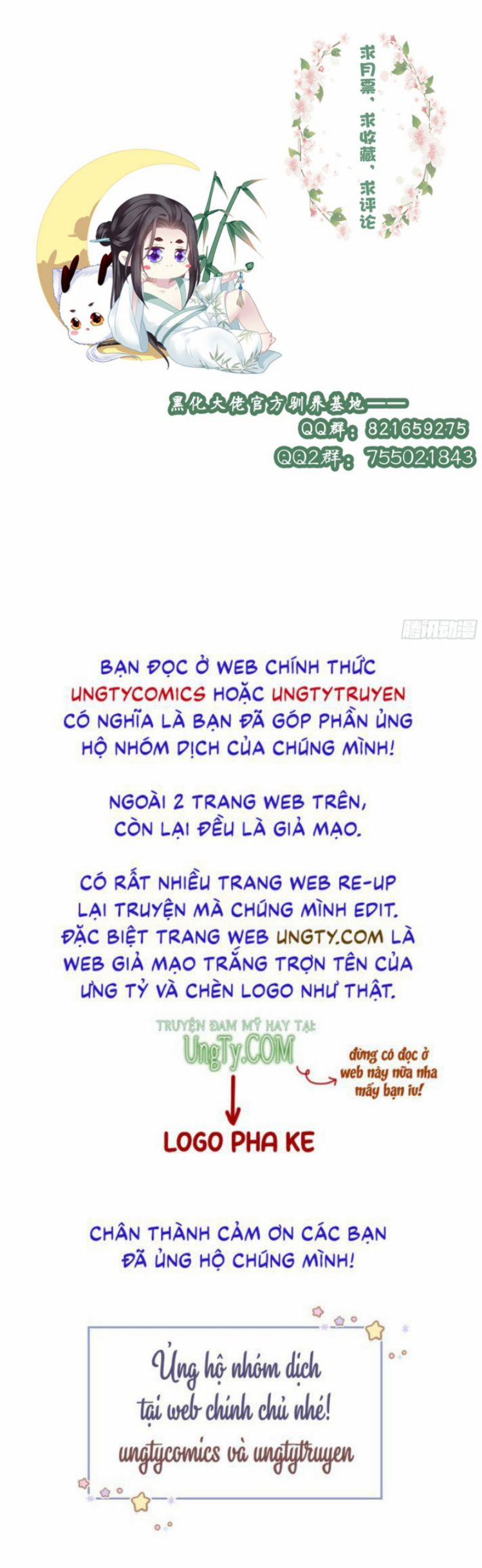 Hắc Hóa Đại Lão Thuần Dưỡng Chỉ Nam 20 trang 32