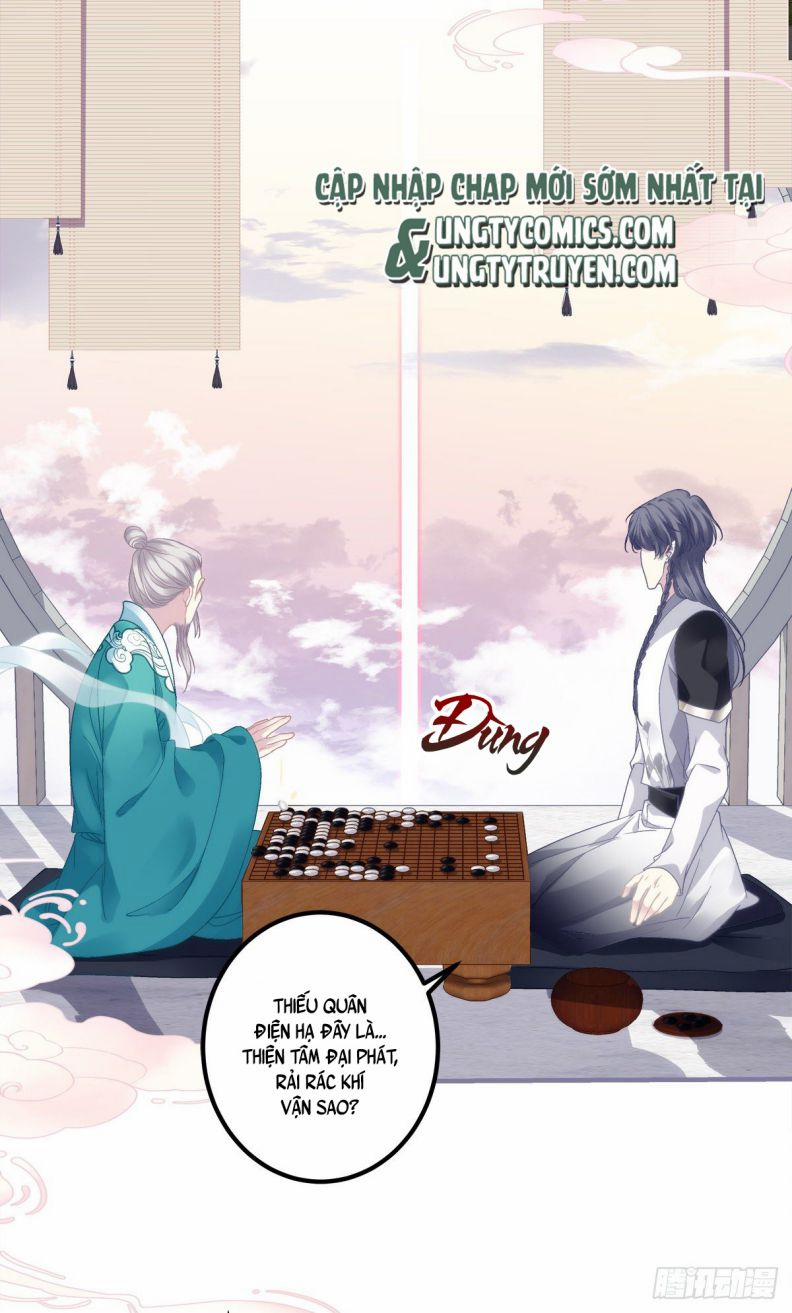 Hắc Hóa Đại Lão Thuần Dưỡng Chỉ Nam 26 trang 23