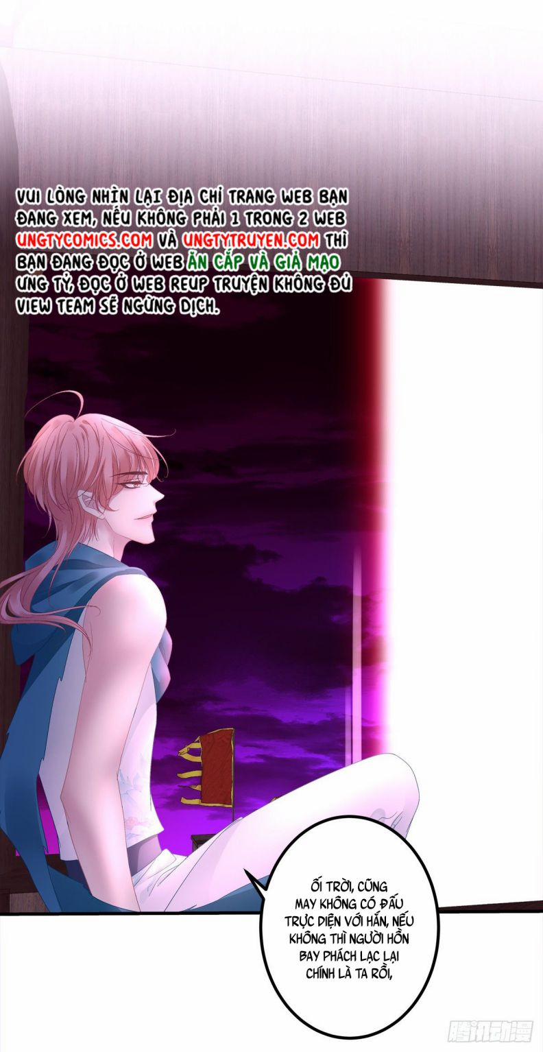 Hắc Hóa Đại Lão Thuần Dưỡng Chỉ Nam 26 trang 25