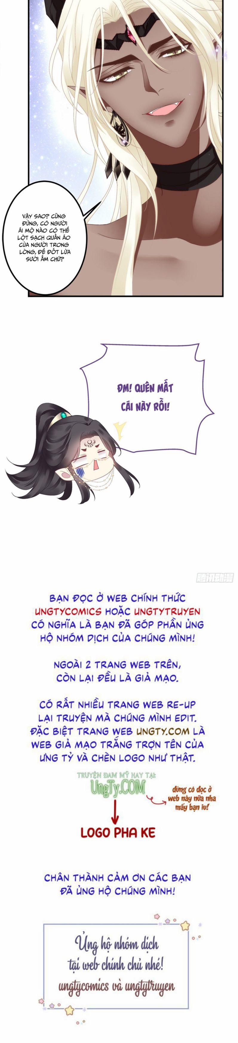 Hắc Hóa Đại Lão Thuần Dưỡng Chỉ Nam 27 trang 38