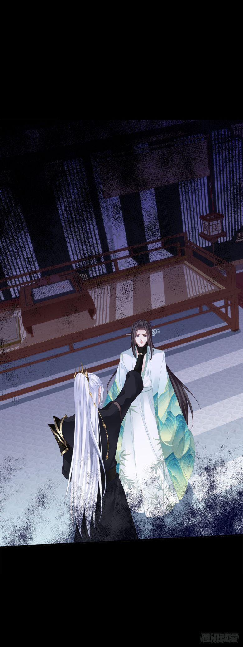 Hắc Hóa Đại Lão Thuần Dưỡng Chỉ Nam 3 trang 2