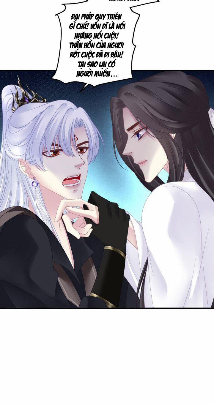 Hắc Hóa Đại Lão Thuần Dưỡng Chỉ Nam 30 trang 13