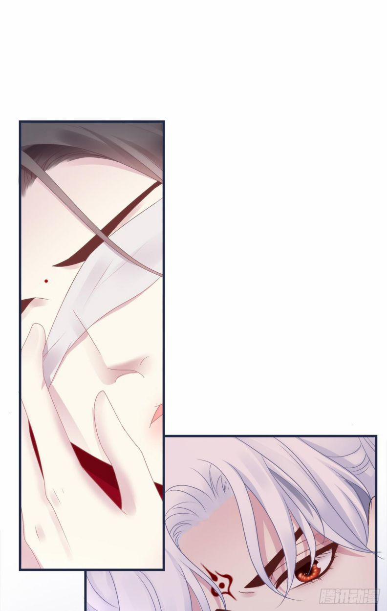 Hắc Hóa Đại Lão Thuần Dưỡng Chỉ Nam 31 trang 1