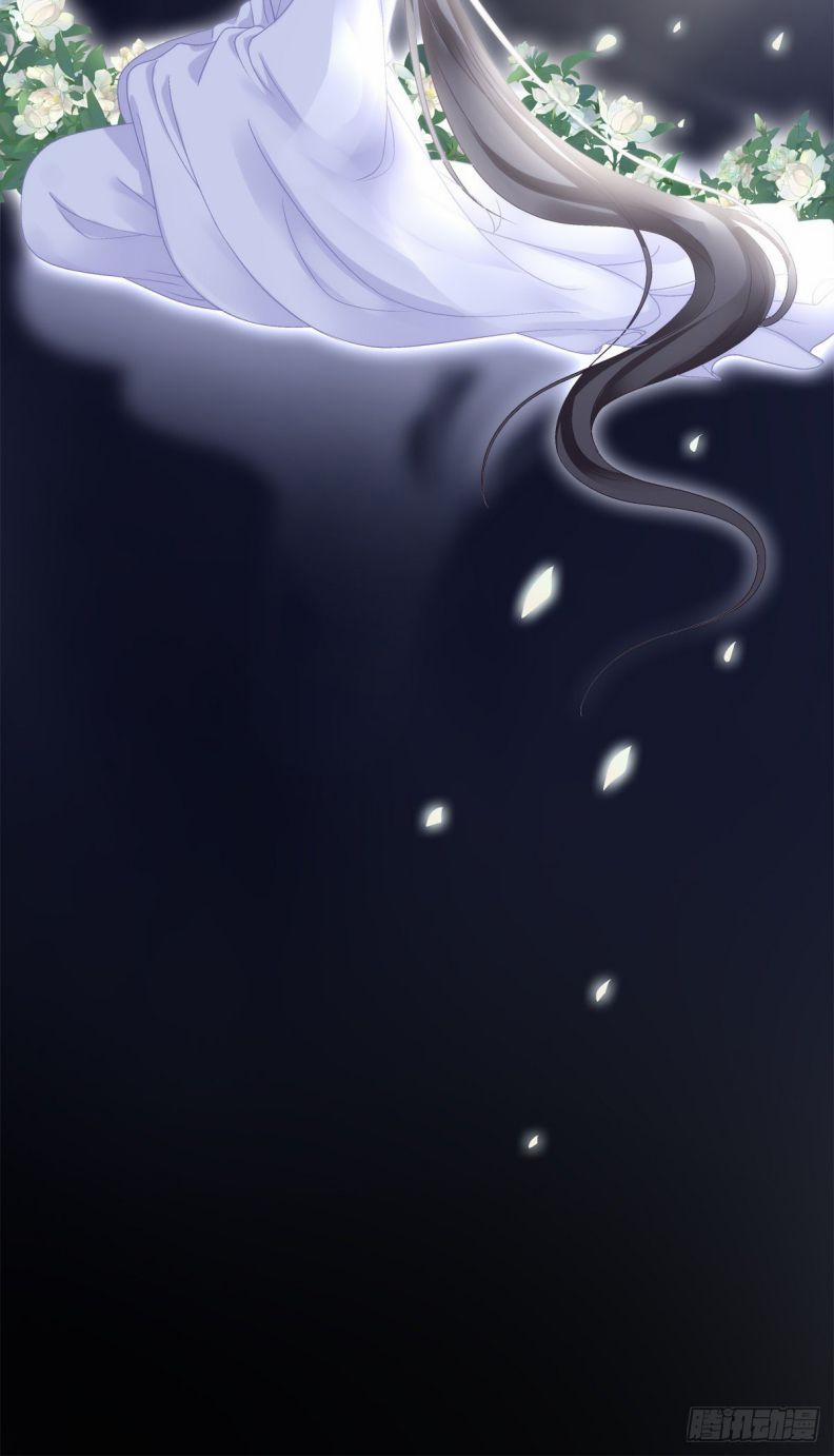 Hắc Hóa Đại Lão Thuần Dưỡng Chỉ Nam 31 trang 13