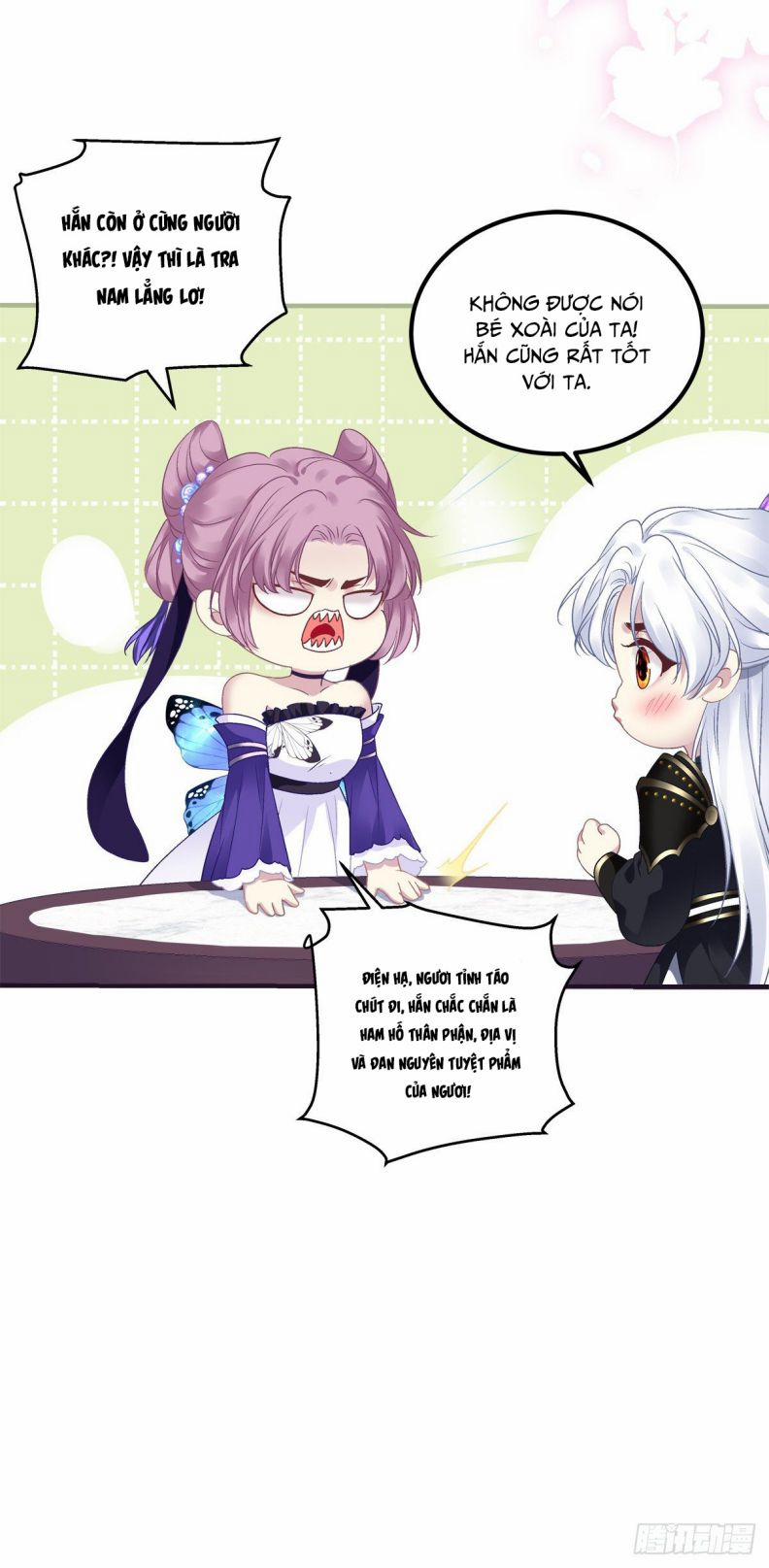 Hắc Hóa Đại Lão Thuần Dưỡng Chỉ Nam 31 trang 16