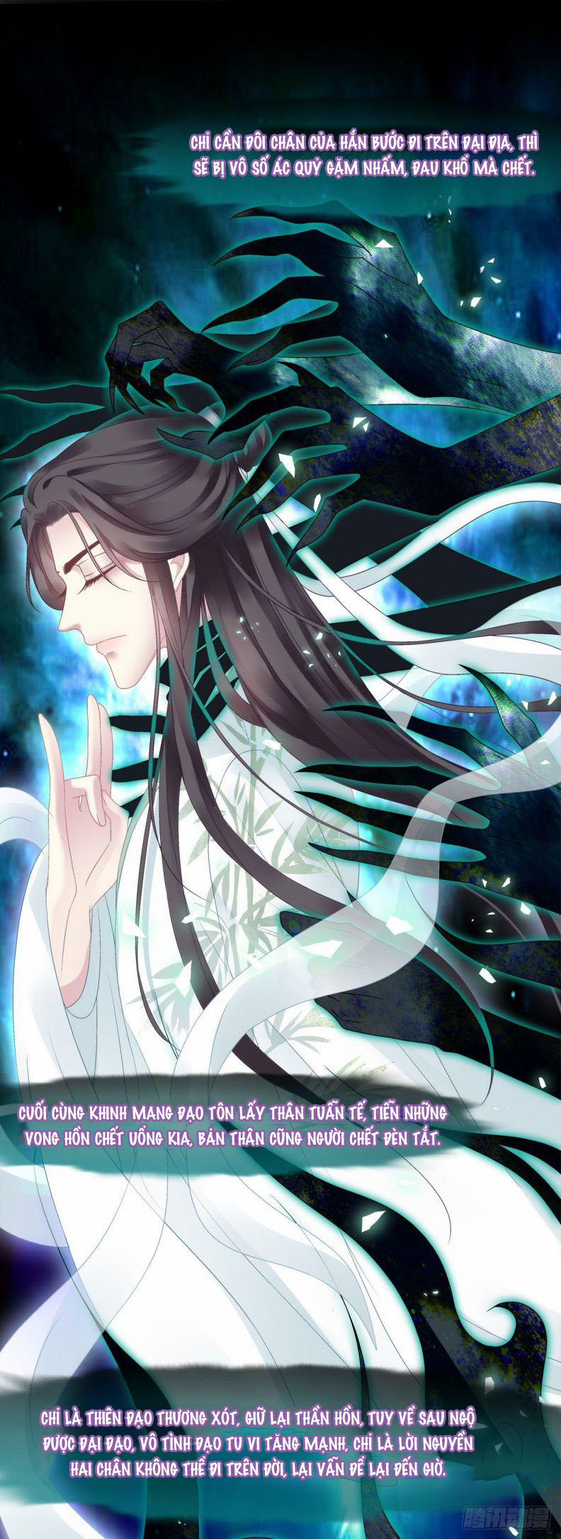 Hắc Hóa Đại Lão Thuần Dưỡng Chỉ Nam 32 trang 15