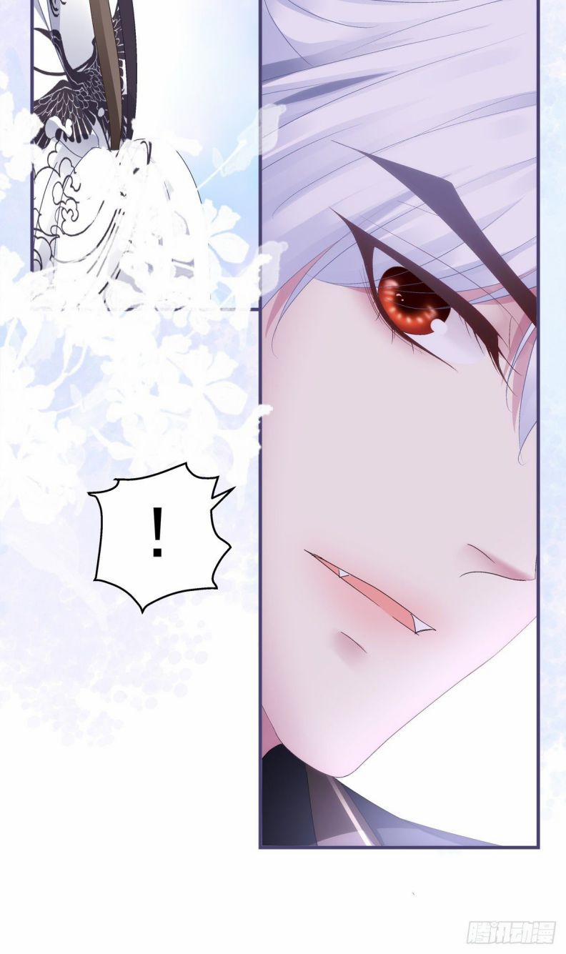 Hắc Hóa Đại Lão Thuần Dưỡng Chỉ Nam 32 trang 32