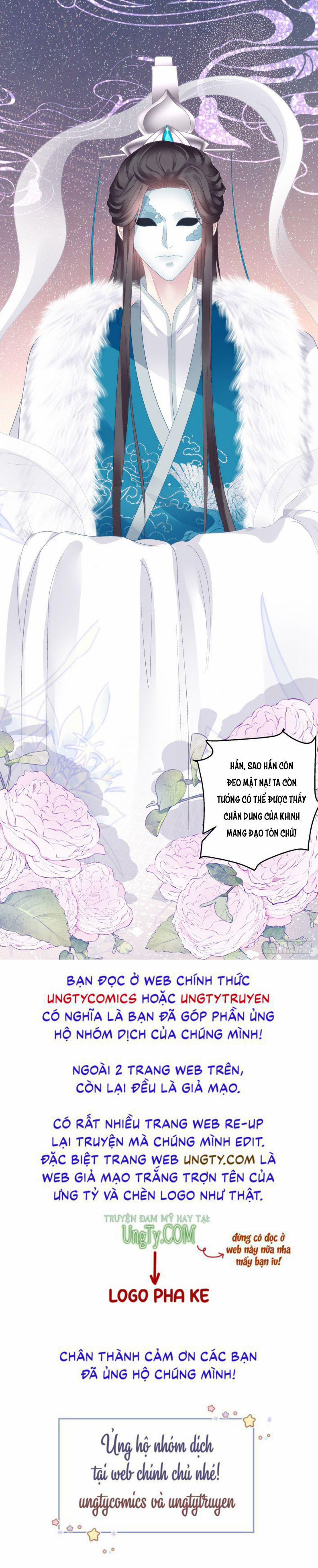 Hắc Hóa Đại Lão Thuần Dưỡng Chỉ Nam 32 trang 35