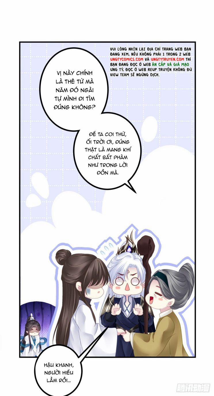 Hắc Hóa Đại Lão Thuần Dưỡng Chỉ Nam 33 trang 18