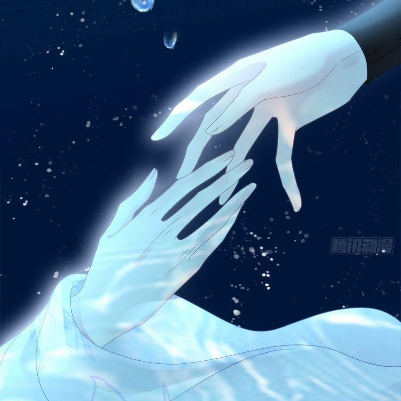 Hắc Hóa Đại Lão Thuần Dưỡng Chỉ Nam 34 trang 72