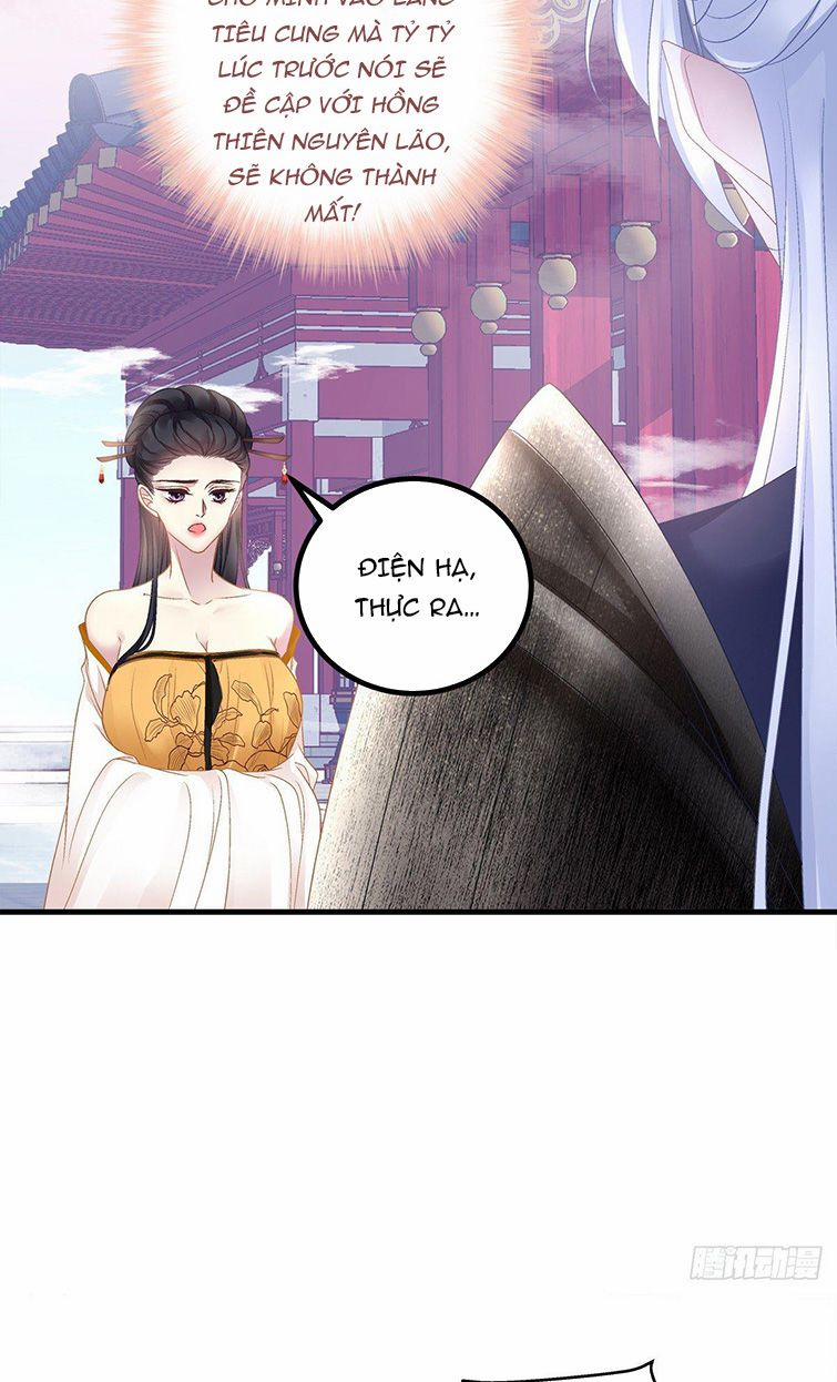 Hắc Hóa Đại Lão Thuần Dưỡng Chỉ Nam 35 trang 16