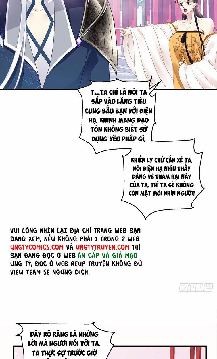 Hắc Hóa Đại Lão Thuần Dưỡng Chỉ Nam 35 trang 19