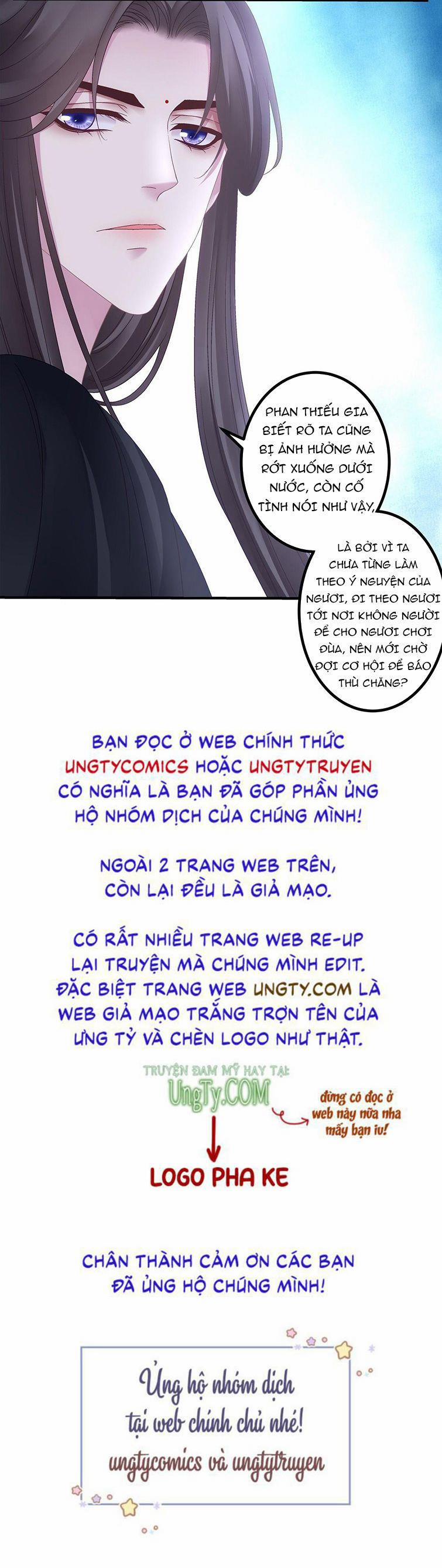 Hắc Hóa Đại Lão Thuần Dưỡng Chỉ Nam 35 trang 42