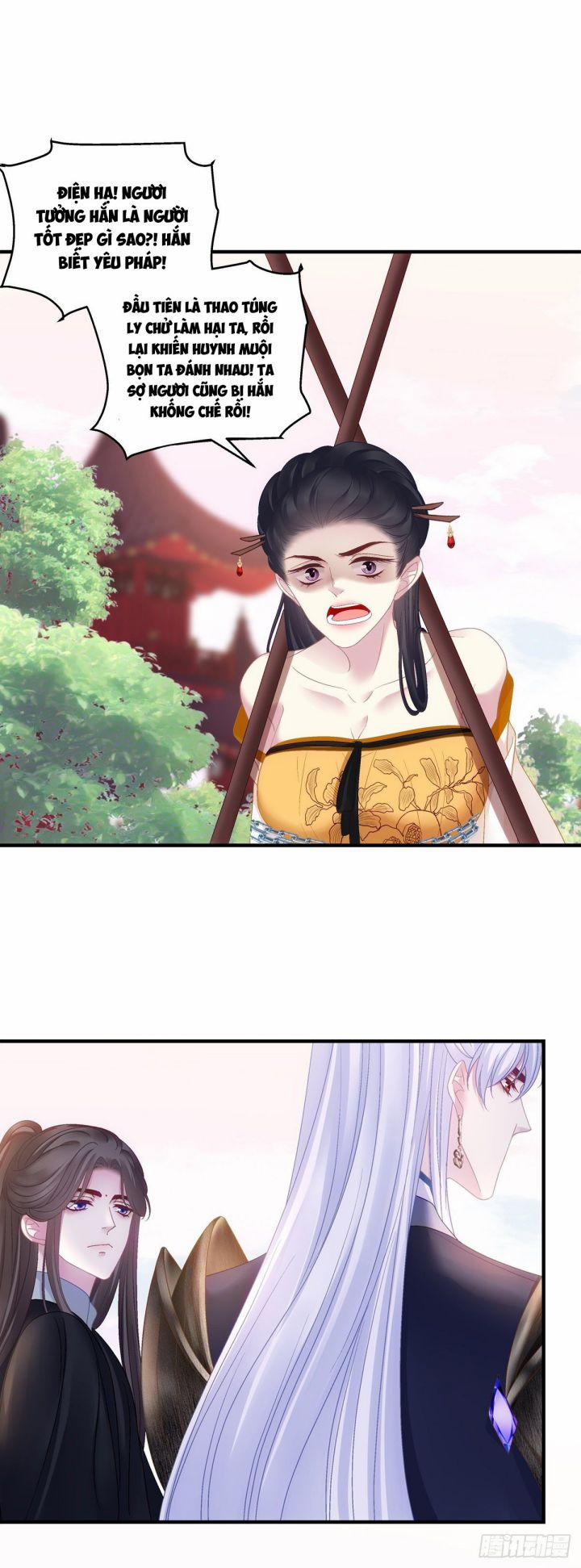 Hắc Hóa Đại Lão Thuần Dưỡng Chỉ Nam 36 trang 1