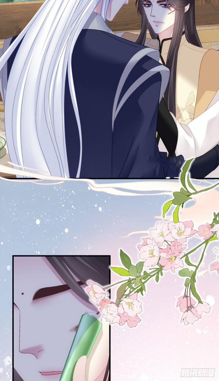 Hắc Hóa Đại Lão Thuần Dưỡng Chỉ Nam 36 trang 26