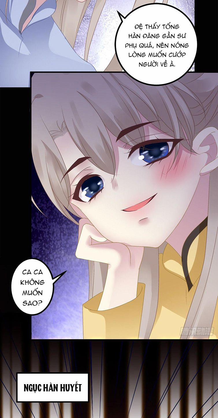 Hắc Hóa Đại Lão Thuần Dưỡng Chỉ Nam 37 trang 17