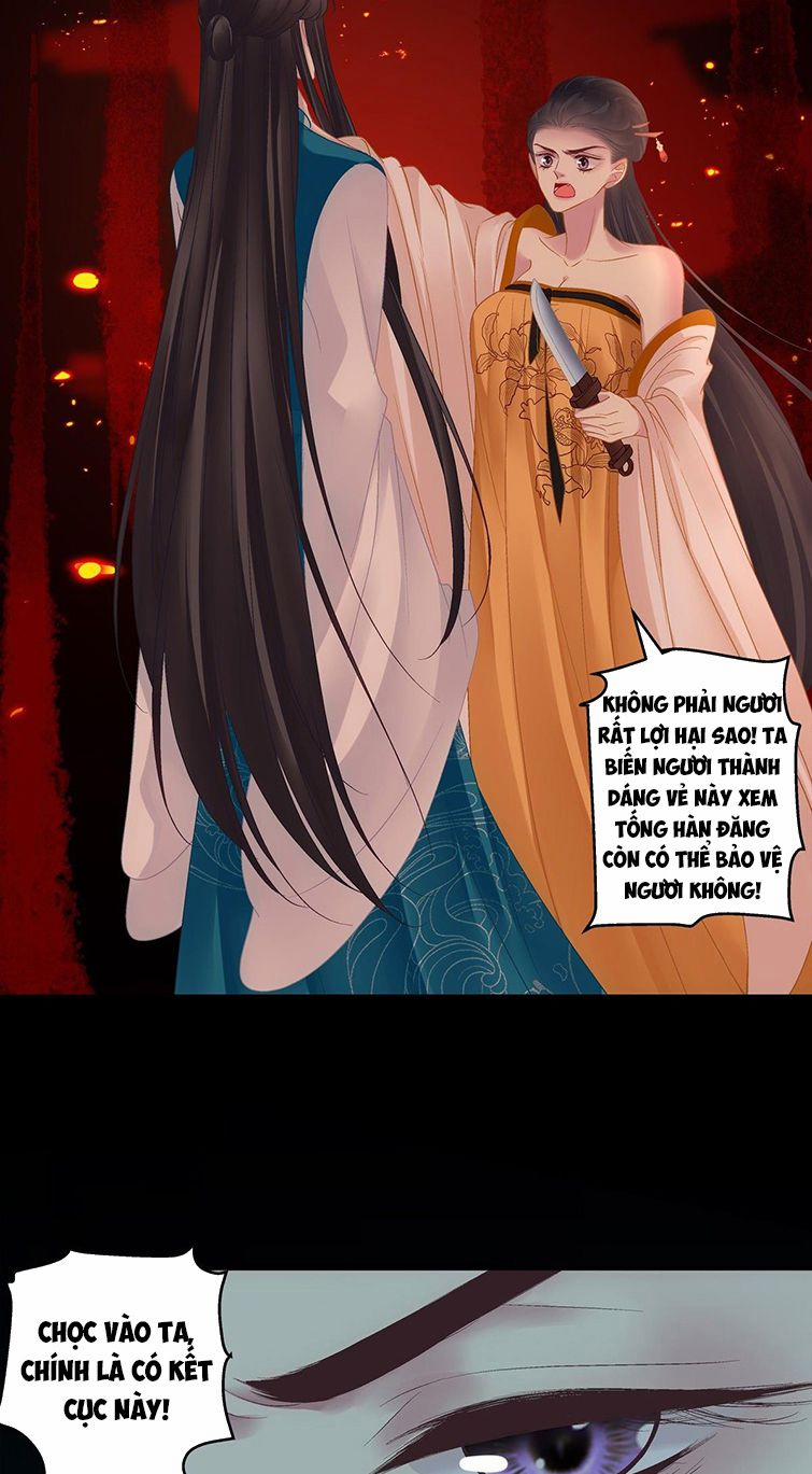 Hắc Hóa Đại Lão Thuần Dưỡng Chỉ Nam 37 trang 2