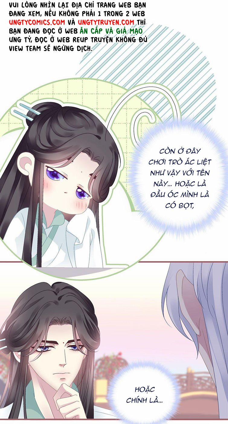 Hắc Hóa Đại Lão Thuần Dưỡng Chỉ Nam 37 trang 24