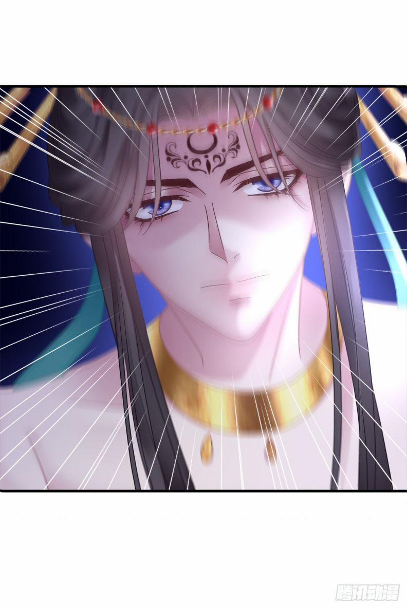 Hắc Hóa Đại Lão Thuần Dưỡng Chỉ Nam 39 trang 21